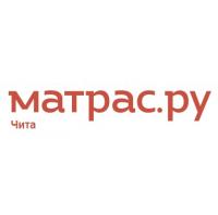 Матрас.ру - матрасы и спальная мебель в Чите