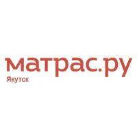 Матрас.ру - ортопедические матрасы в Якутске