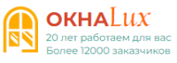 ООО «Окна Люкс»