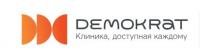 Компания «Demokrat» в Нижнем Новгороде